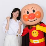 『それいけ！アンパンマン　ドロリンとバケ～るカーニバル』北川景子が“変身が苦手なオバケの男の子・ドロリン役”としてゲスト声優に決定