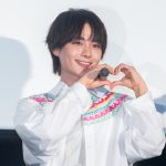 『恋を知らない僕たちは』舞台挨拶　恋のお悩みにキャスト陣から提案　大西流星「伝える大事さ」