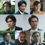 主演・中島裕翔×監督・松本優作『連続ドラマW シリウスの反証』弁護士たちの熱き戦い――特報映像解禁