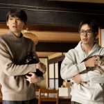 ドラマ『ねこ物件』古川雄輝＆細田佳央太からメッセージ映像が到着