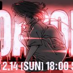 注目の音楽ユニット・YOASOBI初のオンライン・ワンマンライブ生配信決定