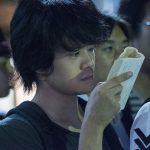 石橋静河ｘ池松壮亮W主演『映画 夜空はいつでも最高密度の青色だ』特報映像＆新場面写真解禁