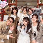 seju初冠番組『seju放課後じゃーなる』配信・放送決定