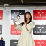 芳根京子 撮影/蔭山勝也