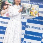 藤﨑ゆみあ 撮影/河野康成