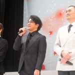 撮影／河野康成