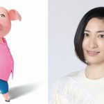 坂本真綾がブタのロジータに扮してオーディションに挑戦！―『SING／シング』歌唱シーンとインタビューを収めた特別映像解禁