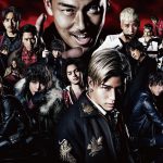 未解禁シーンや名シーンを盛り込んだ“Best Action Scenes Special Trailer”解禁―「HiGH&LOW THE MOVIE」