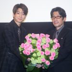 『冬薔薇』初日舞台挨拶に伊藤健太郎＆阪本順治監督が登壇