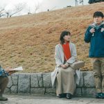 安田章大が企画から参加――安田章大＆のん W主演映画『平行と垂直』8月公開決定