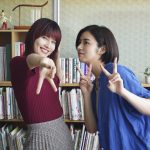 『リライト』池田エライザ演じる主人公・美雪と橋本愛演じる同級生・友恵の運命が交差――“美雪 VS 友恵PV”解禁