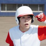 大人気野球ゲームの世界を初ドラマ化『パワプロドラマ2025』9月26日放送
