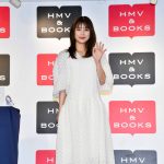 芳根京子 撮影/蔭山勝也