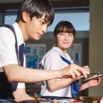 『すべての恋が終わるとしても』真央(神尾楓珠)が隠し続けてきた別れの理由を知った時、由宇(葵わかな)が選ぶ道は…―第5話あらすじ&場面写真