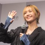 尾碕真花 撮影/河野康成