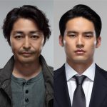 怪物のような男たちが織りなす背筋が凍る傑作心理スリラードラマ『怪物』安田顕×水上恒司がW主演で初共演