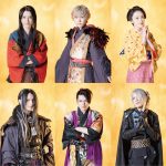 『死神遣いの事件帖 終』幻士郎と十蘭、最後で最高の大仕事――本予告映像解禁　主題歌は7ORDER書き下ろし「いつか」