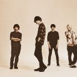 主題歌はBUMP OF CHICKENの新曲「Gravity」に決定！―アニメ映画『思い、思われ、ふり、ふられ』〈予告編〉解禁