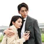 ドラマ『その結婚、正気ですか？』第3話「この結婚、正気か？」あらすじ＆場面写真公開