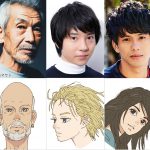 浦上晟周＆森崎ウィンがアニメ映画で初声優！田中泯は13年ぶりにSTUDIO4℃作品に参加―『海獣の子供』〈追加キャスト〉発表