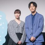 『流浪の月』フレッシャーズ試写会に広瀬すず＆松坂桃李が登壇