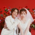 『私たち結婚しました 3』に佐野岳＆島崎遥香が出演！期間限定の結婚生活で共同作業や“ラブミッション”を通して理想の夫婦像を追求