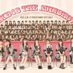 ステージがオーディション会場に！演劇とオーディションが融合した新しいライブSHOW「AKB48 THE AUDISHOW」上演決定