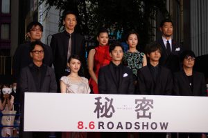 後段／大友啓史監督、大倉孝二、織田梨沙、木南晴夏、平山祐介 前段／椎名桔平、栗山千明、岡田将生、松坂桃李、大森南朋