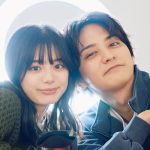 『私たち結婚しました 4』最終話　瀬戸利樹＆紺野彩夏、結婚生活最終日に夫婦そろって涙