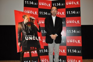 『コードネーム U.N.C.L.E.』スパイ研究家・落合浩太郎 (2)