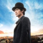 『天外者』4月5日に“春の特別上映”開催決定！本編終了後には5分の＜完全未公開メイキング映像＞も