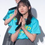 撮影／河野康成