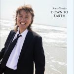 SUPER EIGHT 安田章大、約5年ぶりとなる写真集『DOWN TO EARTH』発売決定