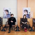 岩田剛典、新田真剣佑、山田杏奈、中村アンが本作の魅力を語り尽くす！―『名も無き世界のエンドロール』〈特別番組〉公開