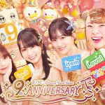 『LINE：ディズニー ツムツム』9周年の新TV CM放送開始！乃木坂46 山下美月・与田祐希・賀喜遥香＆フワちゃんが出演