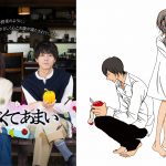 『にがくてあまい』実写ドラマ化決定！生駒里奈が野菜嫌いのズボラOLに！？