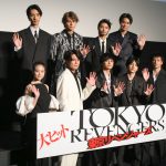 吉沢亮「エモエモシーンなのに」と戸惑いも！？―『東京リベンジャーズ』公開記念舞台挨拶
