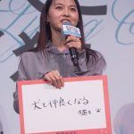 撮影／河野康成