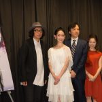 板尾、芦那がそろって“来た！って思いました”―『ジムノペディに乱れる』初日舞台挨拶に板尾創路、芦那すみれ、行定勲監督らが登壇