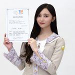 「TOKYO IDOL FESTIVAL 2026」乃木坂46 井上和が三代目TIFチェアマンに就任