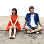 BOYS AND MEN 平松賢人主演映画『右へいってしまった人』今冬公開決定