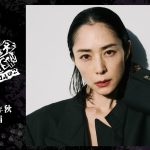 『THE オリバーな犬、(Gosh!!)このヤロウ MOVIE』深津絵里の出演発表