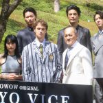 『TOKYO VICE』来日記者会見でアンセル・エルゴート、“毎日4時間勉強”した日本語で共演者を紹介