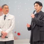 撮影／河野康成