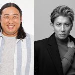「秋山ロケの地図」2時間半SP、ゲストに木村拓哉が出演　ロバート秋山×木村拓哉で自由気ままに地図ブラ