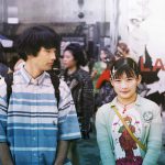 さまざまな時代を彩る9枚の場面写真を公開！―『ボクたちはみんな大人になれなかった』〈場面写真〉解禁