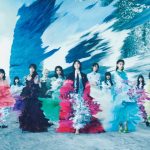 「Seventeen夏の学園祭2023」櫻坂46によるライブステージを開催！山下幸輝・日向亘・中尾暢樹らがゲスト出演