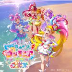 番組声優・主題歌歌手が集合する「トロピカル～ジュ！プリキュア 感謝祭」開催決定