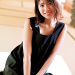 日向坂46 松田好花、「blt graph.vol.86」表紙＆巻頭に登場！宮田愛萌・渡邉美穂とのエピソードや新加入した四期生への思いなども