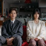 『アフター・ザ・クエイク』時空を超えた4人の物語が未来へつながっていく――本予告映像＆場面写真解禁